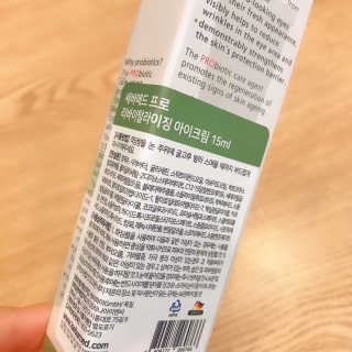 상큼이님이 올린 리뷰 사진 2