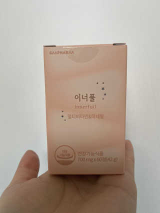 내리소님이 올린 리뷰 사진 1