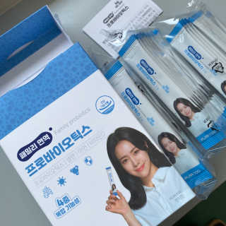 보니보니님이 올린 리뷰 사진 2