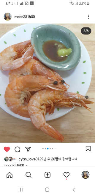 레몬달봉이님이 올린 리뷰 사진 1