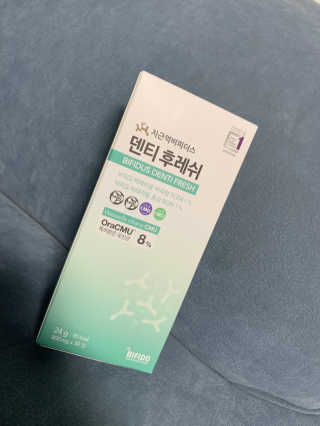 끼리릿님이 올린 리뷰 사진 1