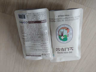 DO YOU NONI, 노니두유 세.계.최.초 DO YOU NONI , 노 니 두 유 6EA — 4점을 준 리뷰어가 2020년 4월 올린 사용 사진