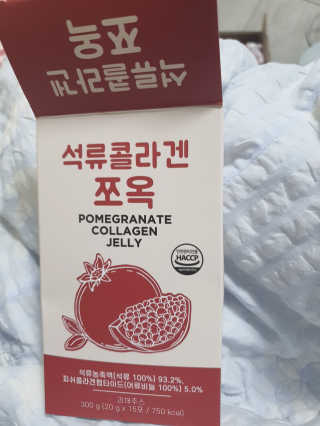 조은약초 석류콜라겐 석류즙 석류쪼옥 젤리 스틱 15포 x 20g — 3.5점을 준 리뷰어가 2020년 8월 올린 사용 사진