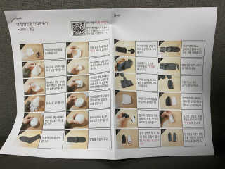 김치킨님이 올린 리뷰 사진 2