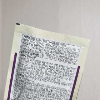 하늘님이 올린 리뷰 사진 3