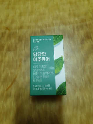 조은약초 국산 당당한 여주큐어 550mg x 30정 x 1박스 — 4점을 준 리뷰어가 2020년 9월 올린 사용 사진