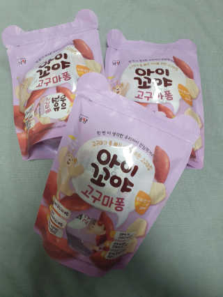 순두부맘님이 올린 리뷰 사진 1