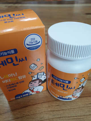 장토끼네님이 올린 리뷰 사진 3
