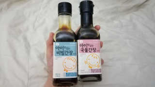 냠냠잉님이 올린 리뷰 사진 1