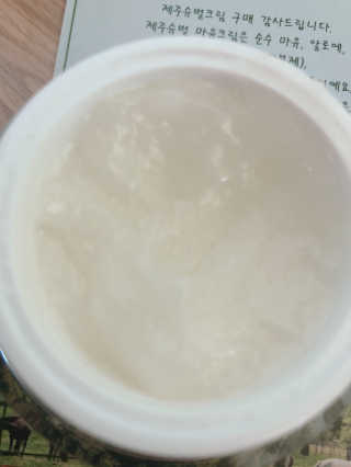 간절히바라던바다님이 올린 리뷰 사진 3
