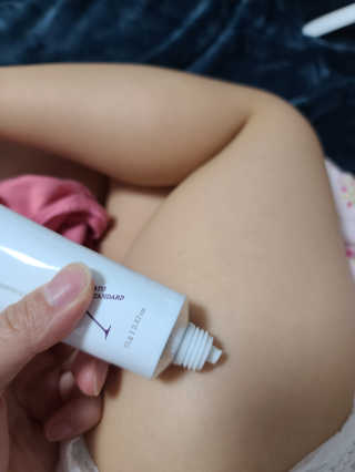 아토스탠다드 베이비크림 — 5점을 준 리뷰어가 2020년 12월 올린 사용 사진