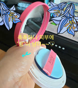 참살이님이 올린 리뷰 사진 4