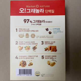 persona님이 올린 리뷰 사진 3