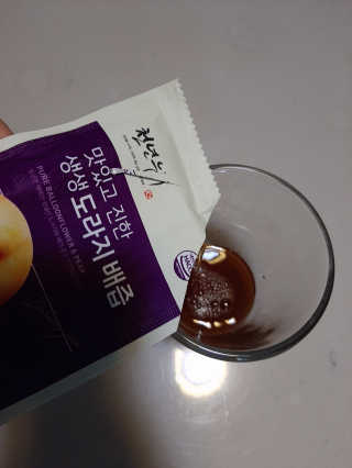 딸맘👧님이 올린 리뷰 사진 2