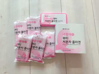 뚜맘님이 올린 리뷰 사진 3