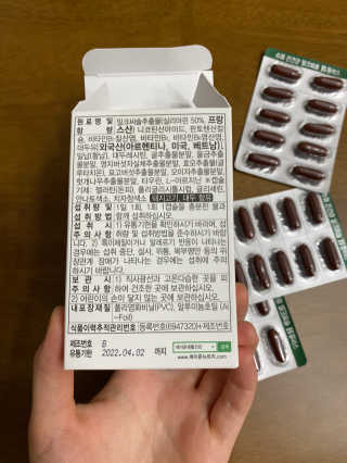 쩡36님이 올린 리뷰 사진 2