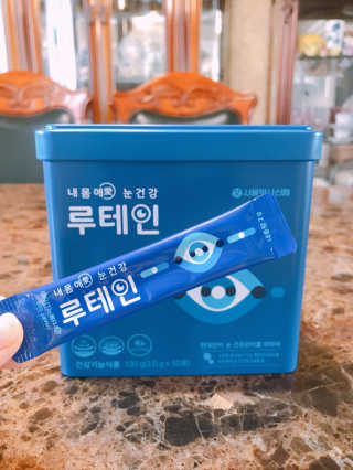 서울약사신협_내몸애눈건강루테인_2g x 50포 — 5점을 준 리뷰어가 2020년 6월 올린 사용 사진