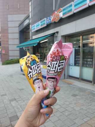 heajung86님이 올린 리뷰 사진 1