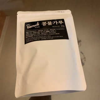 코끼리님이 올린 리뷰 사진 2