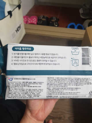 유지영님이 올린 리뷰 사진 2