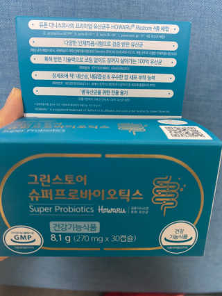 언희님이 올린 리뷰 사진 1