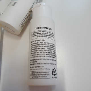 코에나샴푸 자연유래 식물성 코에나 샴푸 50ml — 5점을 준 리뷰어가 2020년 4월 올린 사용 사진