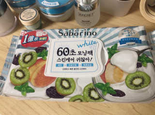 뉴걸님이 올린 리뷰 사진 1