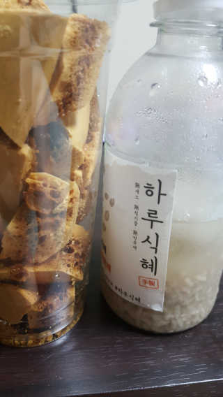 비타맘 컷앤블럭 식욕억제제 탄수화물차단제 칼로리컷팅제 HCA — 5점을 준 리뷰어가 2020년 7월 올린 사용 사진
