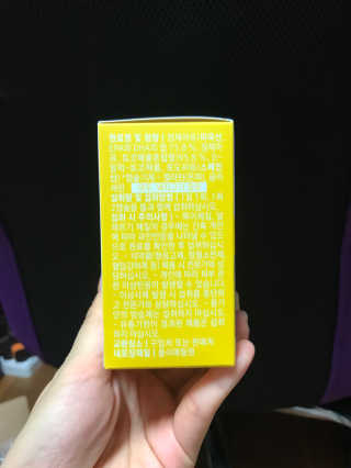 뽀글포글2님이 올린 리뷰 사진 3