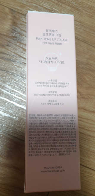 kkkkk님이 올린 리뷰 사진 3