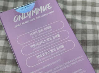 나인테일님이 올린 리뷰 사진 1