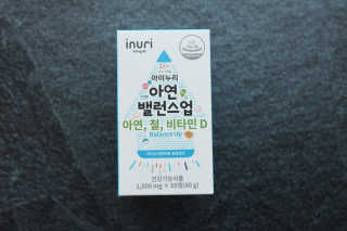 완두콩님이 올린 리뷰 사진 2