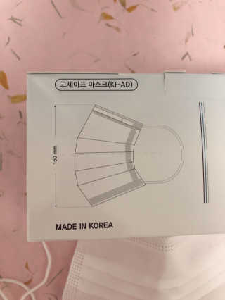 라기라기님이 올린 리뷰 사진 2
