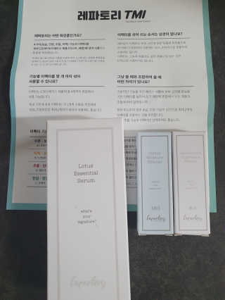 뿌카도치님이 올린 리뷰 사진 1