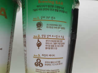 김사랑님이 올린 리뷰 사진 4