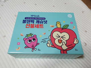 유릉이님이 올린 리뷰 사진 2