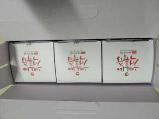 프롬바이오 오직 석류만 [그대로100 석류즙] 하루 1포로 건강하게 — 5점을 준 리뷰어가 2020년 5월 올린 사용 사진