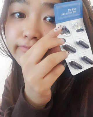 [그린스토어] 피로한눈엔 루테인 아스타잔틴 오메가3 — 5점을 준 리뷰어가 2020년 11월 올린 사용 사진