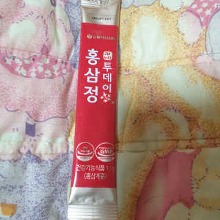 beaglelove님이 올린 리뷰 사진 3