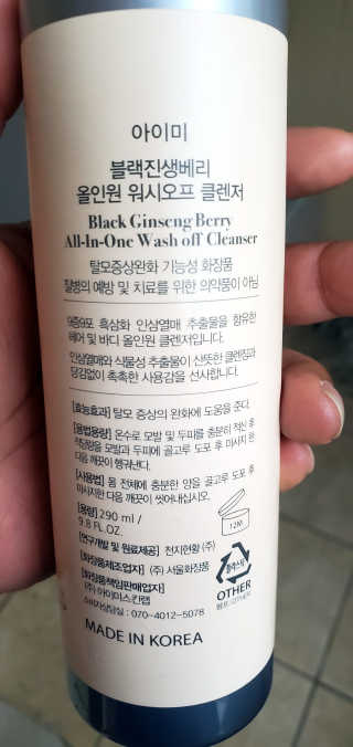 chachafance님이 올린 리뷰 사진 3