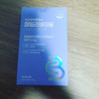 여늬님이 올린 리뷰 사진 1