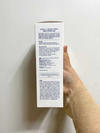 한쥐찍님이 올린 리뷰 사진 2