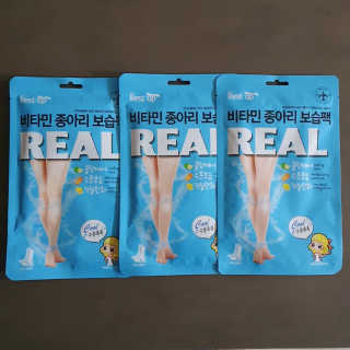 벚꽃사랑님이 올린 리뷰 사진 2