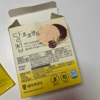 정열매님이 올린 리뷰 사진 2