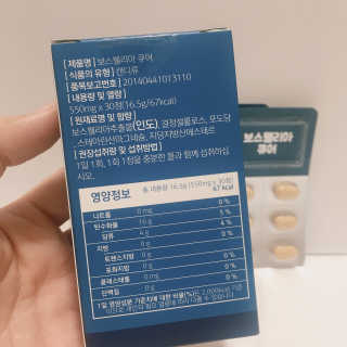 설기님이 올린 리뷰 사진 3