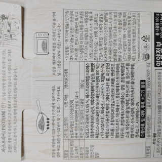 오란C파인님이 올린 리뷰 사진 4
