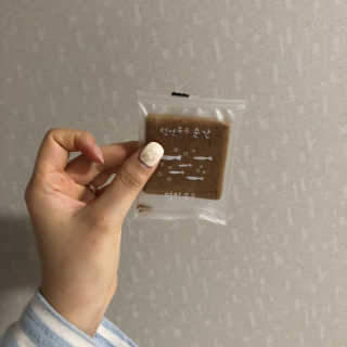 햐님이 올린 리뷰 사진 1