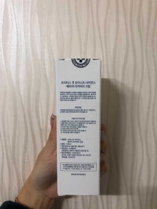 mia님이 올린 리뷰 사진 4