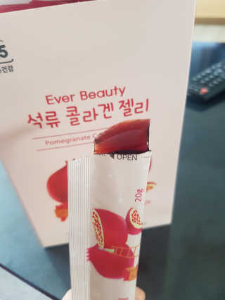 sssee님이 올린 리뷰 사진 2