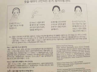 대박꼬북님이 올린 리뷰 사진 3